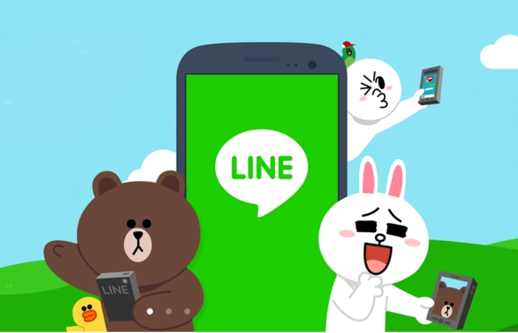 Change phone number country on Line for iOS